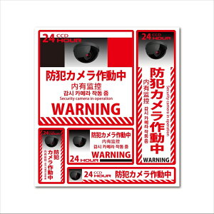 h XebJ[ 5Zbg ĎJ 쓮 J 󂫑΍ s@ Ŕ 4 p ^撆 sR x   ԏ Xܗp _~[  h~  W Ď x ڗ 