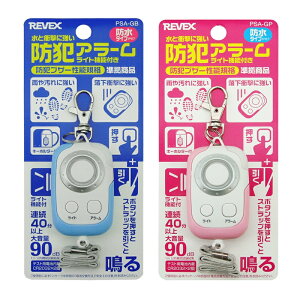 hƃuU[ Cgt h 剹 ^ 󂫑 f h~ ΍  s q l hƃA[ REVEX [xbNX XgbvtZT[ Ăяo dr zCg u[