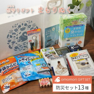 _r[eŃv[g^z̎ Mtg  hЃZbg hV̓ 蕨 h hЃObY ~ pgC v[g w j z j H ۑH hАH 