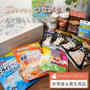 _10背r[v[g^z̎ Mtg Ȃ Ε H qpi 3 HZbg hЃMtg hЃObY 蕨 v[g w j z j H ۑH 