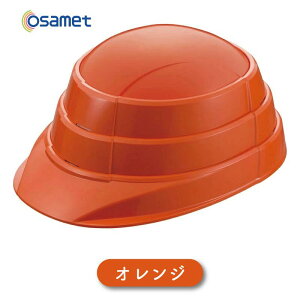 _10OFF X[p[Z[^ITbgh hЃwbg hЃObY  ЊQ ~ osamet ܂肽 wbg ƌi RpNg g [ܕt q l g ȒP  \ }