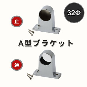 A^uPbg pCvuPbg N[ bL XeXpCv 32mm DIY ۃpCv ۃ\Pbg 肷 萠 nK[ nK[pCv N[[bg    XeX tWe