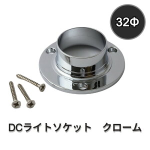 N[\Pbg pCvu\Pbg pCvuPbg XeXpCv 32mm DIY ۃpCv ۃ\Pbg 肷 萠 nK[ nK[pCv N[[bg    XeX t