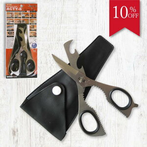 _10OFF X[p[Z[^nT~ ACfAObY AEghA Lv hЃObY ANeBGCgyS9ށz˂WAAו̊JAiCtAhCo[Aʐ؁A𔲂A͂