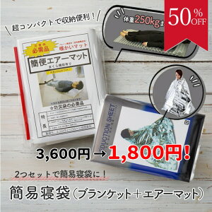 _zOFF X[p[Z[^hЃObY p uPbg ȕփGA[}bg 2_Zbg h Ȉ Q h ~  nk ЊQ 䕗 hObY AEghA Lv nk΍ 䕗΍ 