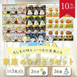 _10OFF X[p[Z[^_r[v[gt^HZbg H p ɂ 7 ۑH hАH ۑHZbg hАHZbg 7 Hp At@ Hi h Hi 