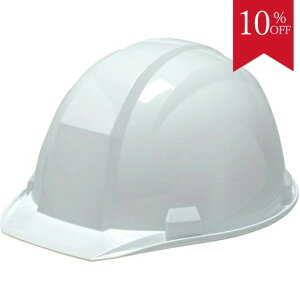 _10OFF X[p[Z[^h hЃObY  ЊQ ~ ABS ܂肽 wbg AJ^Cv DIC ƌi RpNg g q l g ȒP hЃwbg  \ 