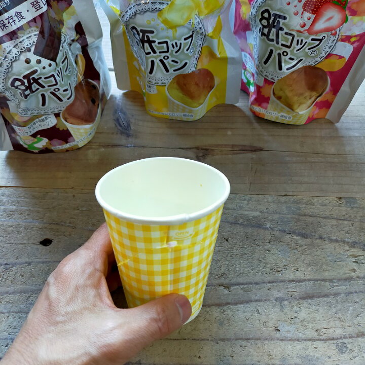 楽天市場 紙コップパン バター チョコレート ストロベリー 防災グッズ 防災用品 非常食 保存食 長期保存 備蓄 賞味期限 5年 パン 非常食パン 5年 保存 アウトドア キャンプ 登山 海外旅行 東京ファインフーズ Monoroots