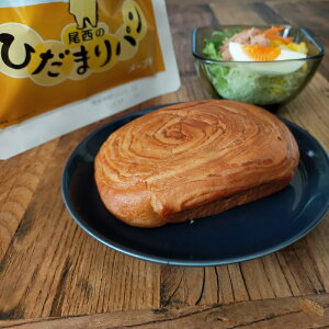 H ۑH Hp hАH Hi  Ђ܂p v[ `R [v 5N 5Nۑ h hАHi hЃObY hЗpi ۑ ~ ܖ p p̊ʋl AEg