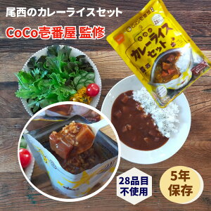 H HZbg ۑH hАH ۑ At@   ͂ 5N Hi coco cocoԉ  At@   coco J[ hЃObY h ~ ܖ 5N