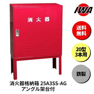 Ί 20^ 3{p {bNX X^h Ɩp ΊJo[ P[X   Ί{bNX X`[ i[ h 萻쏊