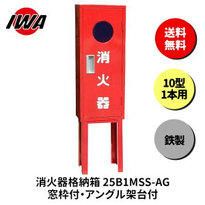 Ί 10^ 1{p {bNX X^h Ɩp ΊJo[ P[X   Ί{bNX X`[ i[ h 萻쏊