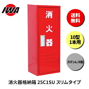 Ί 10^ 1{p {bNX X^h Ɩp ΊJo[ P[X   Ί{bNX XeX i[ h 萻쏊