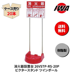yP[X20{zΊ 10^ {bNX rN^[ X^h cC|[ Ɩp ΊJo[ P[X   Ί{bNX XeX i[ h 萻쏊