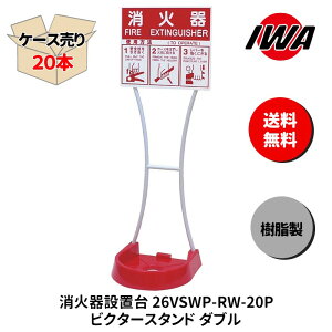 yP[X20{zΊ 10^ {bNX X^h Ɩp ΊJo[ P[X   Ί{bNX XeX i[ h 萻쏊