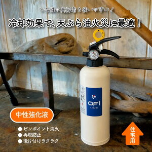 ���}�g�v���e�b�N �Z��p���������t���Ί� YTK-1X3