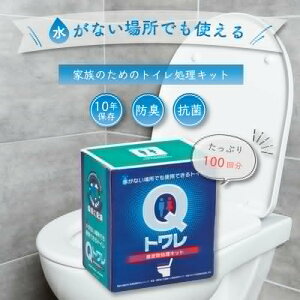 pgC  Ìō  ȈՃgC Qg 100 Ƒ 2l 4lp gуgC ԗp p h hЃObY hЗpi ~ pi qpi AEghA nk 䕗 f  