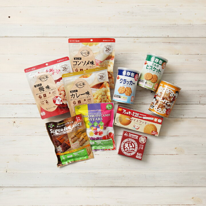 楽天市場 非常食セット 非常食お菓子 非常食 保存食 お菓子の非常食 １０種セット ３日分 ５年 保存 防災セット 防災グッズ 防災用品 送料無料 保存食 長期保存 備蓄 賞味期限 ５年 ５年保存 アウトドア キャンプ 登山 海外旅行などにも Monoroots