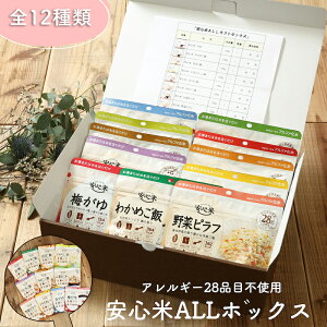 HZbg Mtg 蕨 v[g  䒆 hV̓ w j H ۑH H S Zbg At@ h hЃObY ۑ 5N 5Nۑ AM[ sgp 28