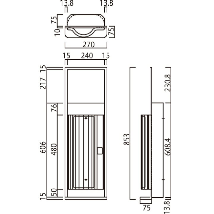 楽天市場】消火器ボックス 消火器格納箱 設置台 半埋込 扉 W270×H853 