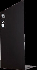 Ί{bNX Ίi[ ݒu u W240×H580×D240 VCubN MH1850B _