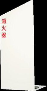 Ί{bNX Ίi[ ݒu u W240×H580×D240 |bVzCg MH1850W _