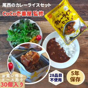 H HZbg ۑH hАH ۑ At@   ͂ 5N Hi coco cocoԉ  At@   coco J[ hЃObY h ~ ܖ 5N