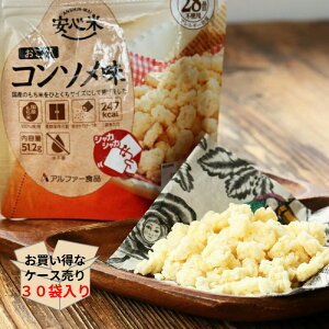 H َq ۑH hАH ۑ ~ h ܖ 5N S  At@Hi h hЃObY hЗpi ۑ 5Nۑ R\ J[ ~ AEghA Lv oR CO