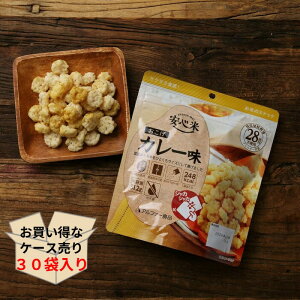 H َq ۑH hАH ۑ ~ h ܖ 5N S  At@Hi h hЃObY hЗpi ۑ 5Nۑ R\ J[ ~ AEghA Lv oR CO