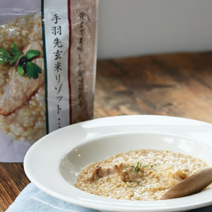 楽天市場】非常食セット 非常食 保存食 防災食 おかず ごはん 手羽先 
