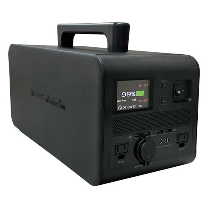 楽天市場】ポータブル電源 モバイルバッテリー BA-2000 充電器  
