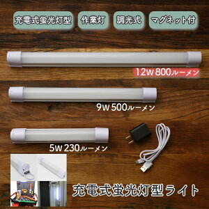 u Ɠ [NCg  [d Cg }Olbgt 12W 800[ 222g 434mmX34mmX40mm hЃObY AEghA Lv Ԓ  [NCg Ɩ q Ԍ ԏ
