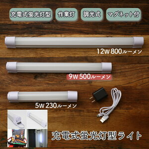 u Ɠ [NCg  [d Cg }Olbgt 9W 500[ 196g 327mmX34mmX40mm hЃObY AEghA Lv Ԓ  [NCg Ɩ q Ԍ ԏ