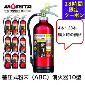���Ί� 10�^ �Ɩ��p �@�l�p �A���e�V�� MEA10Z ���� ABC���Ί� ������ �h�ЃO�b�Y UVM10AL��p�i�@ MEA10B �����i �����^�{�c�H�� �ǂ����p�̃t�b�N�Ȃ��y4�`23�{�w���p�z2026�N��