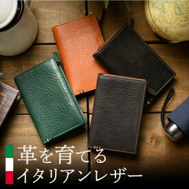 【10%オフクーポン】【正規販売店】ベネトン 財布 二つ折り メンズ イタリアン レザー 本革 牛革 ベジタブルタンニン 高級 味が出る コンパクト やわらかい かっこいい 使いやすい 免許証 ICカード ポケットに入る ギフト プレゼント ラッピング ブランド BENETTON モノーロ