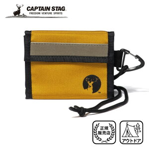 y12/4`11 20%OFFzLveX^bO AEghA 2WAY z lbNEHbg K O܂ L[P[X J[hP[X Y fB[X LbY y Mtg bsO Lv t