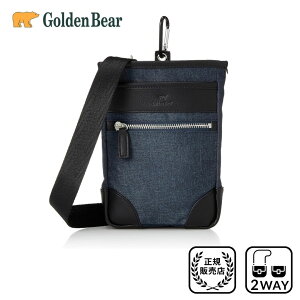 y12/4`11 50%OFFzS[fxA obO 3WAY 2WAY RpNg V_[obO Y VU[P[X |[` X}zV_[   y y iC U[  IV 