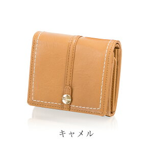 ��10/14�`10/17����N�[�|�� 20%OFF����܂���z ���f�B�[�X �n�b�V���p�s�[ ���K�̔��X �P�H���U�[ �R���p�N�g L���t�@�X�i�[ Hush Puppies