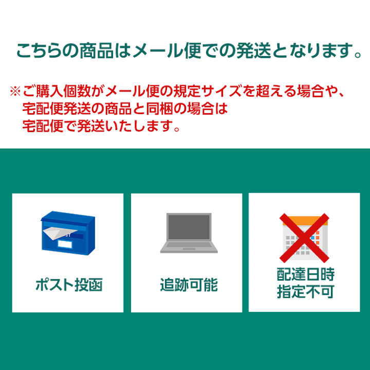 ORCIANI 50％OFF サンプルB品 ORCIANI（オルチアーニ） SU0043
