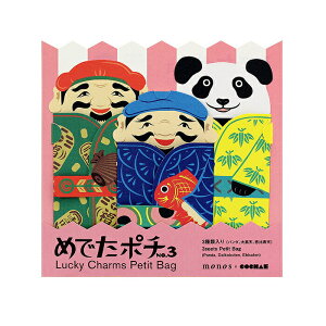 ߂ł|` ۂ Nʑ |`   monos×COCHAE ܂莆 aG CO O `bv N  Ƃ   L  p_ 单V bV q ٍV V