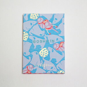  킢  kichijitsu GOSHUINm[g ֕ 44y[W g L`Wc  lC ߂ł fUC a g|bv  L  xmR  a D 蕨 v[g Mt