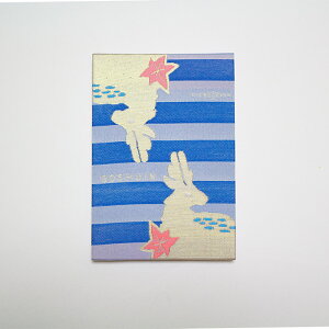  킢  kichijitsu GOSHUINm[g ֕ 44y[W g L`Wc  lC ߂ł fUC a g|bv  L  xmR  a D 蕨 v[g Mt