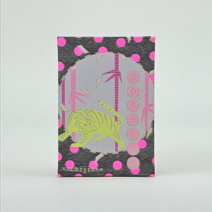  킢  kichijitsu GOSHUINm[g ֕ 44y[W g L`Wc  lC ߂ł fUC a g|bv  L  xmR  a D 蕨 v[g Mt