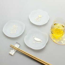 emoemo×toumei 箔 comamezara 小豆皿 貼箱入り 3枚 セット アクリル 和紙 金箔 箔押し 日本製 小皿 和柄 和食器 アクセサリートレイ 白 小物置き インテリア かわいい おしゃれ ギフト プレゼント 贈り物 引き出物 結婚祝い 誕生日 正月 おせち トウメイ 母の日