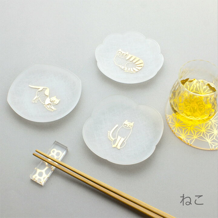 楽天市場】emoemo×toumei 箔 comamezara 小豆皿 貼箱入り 3枚 セット 
