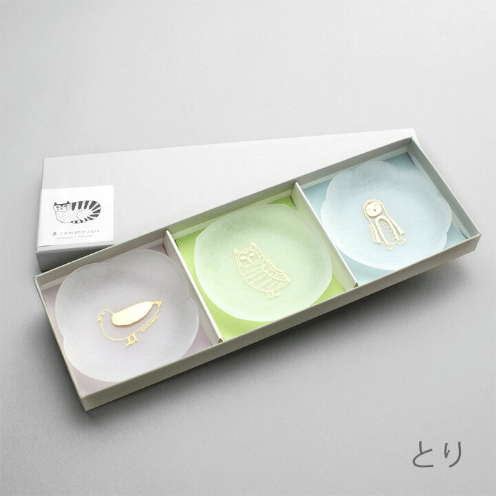 楽天市場】emoemo×toumei 箔 comamezara 小豆皿 貼箱入り 3枚 セット 