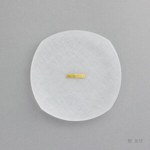 4܂ł̓[։ toumei gEC  mamezara M AN a   { M a aH ANZT[gC  u CeA 킢  Mtg v[g 