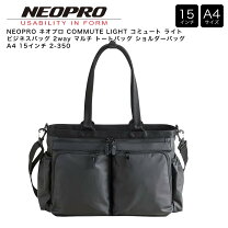 楽天市場】ネオプロ ショルダーバッグの通販