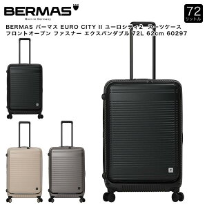 y|Cg10{zBERMAS o[}X EURO CITY II [VeB2 X[cP[X tgI[v t@Xi[ GNXp_u 72L 62cm 60297