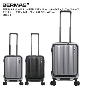 y|Cg10{zBERMAS o[}X INTER CITY II C^[VeB2 X[cP[X t@Xi[ tgI[v 4 36L 47cm 60561